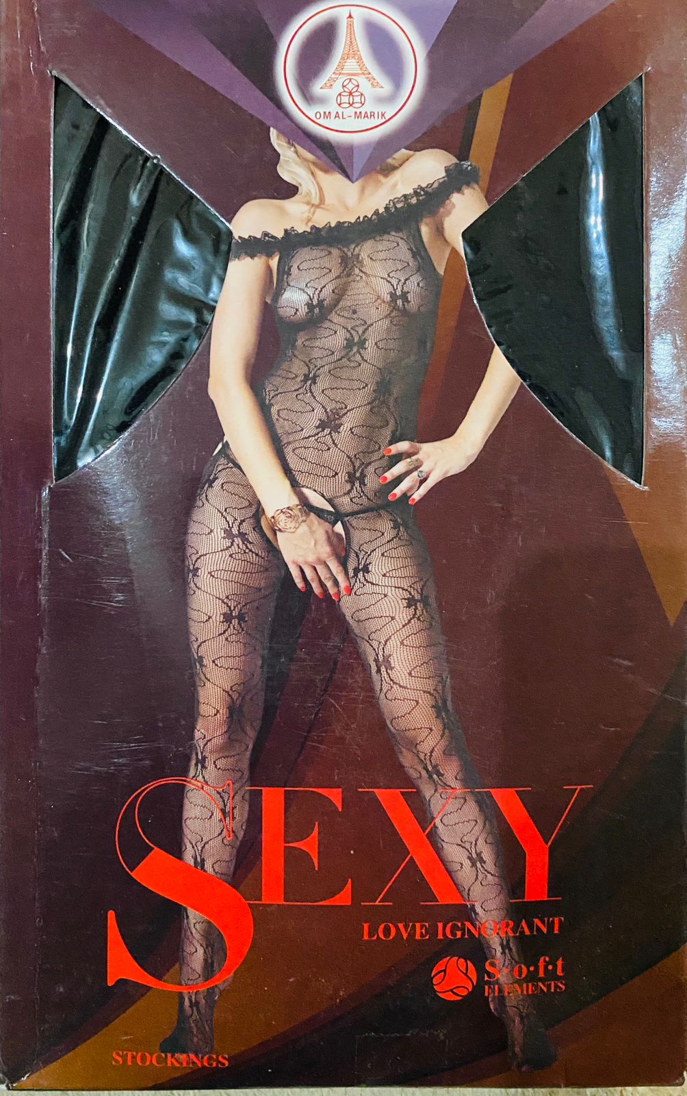 Full Body Stocking