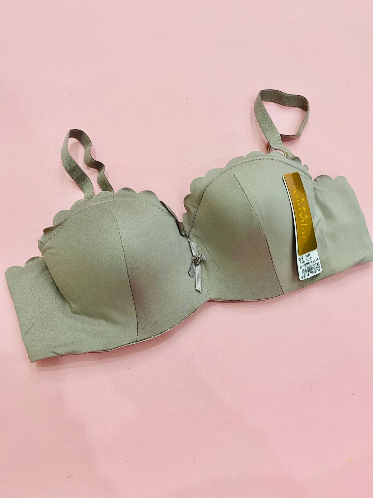 LAYLA Half cup padded bra – Shestore.pk