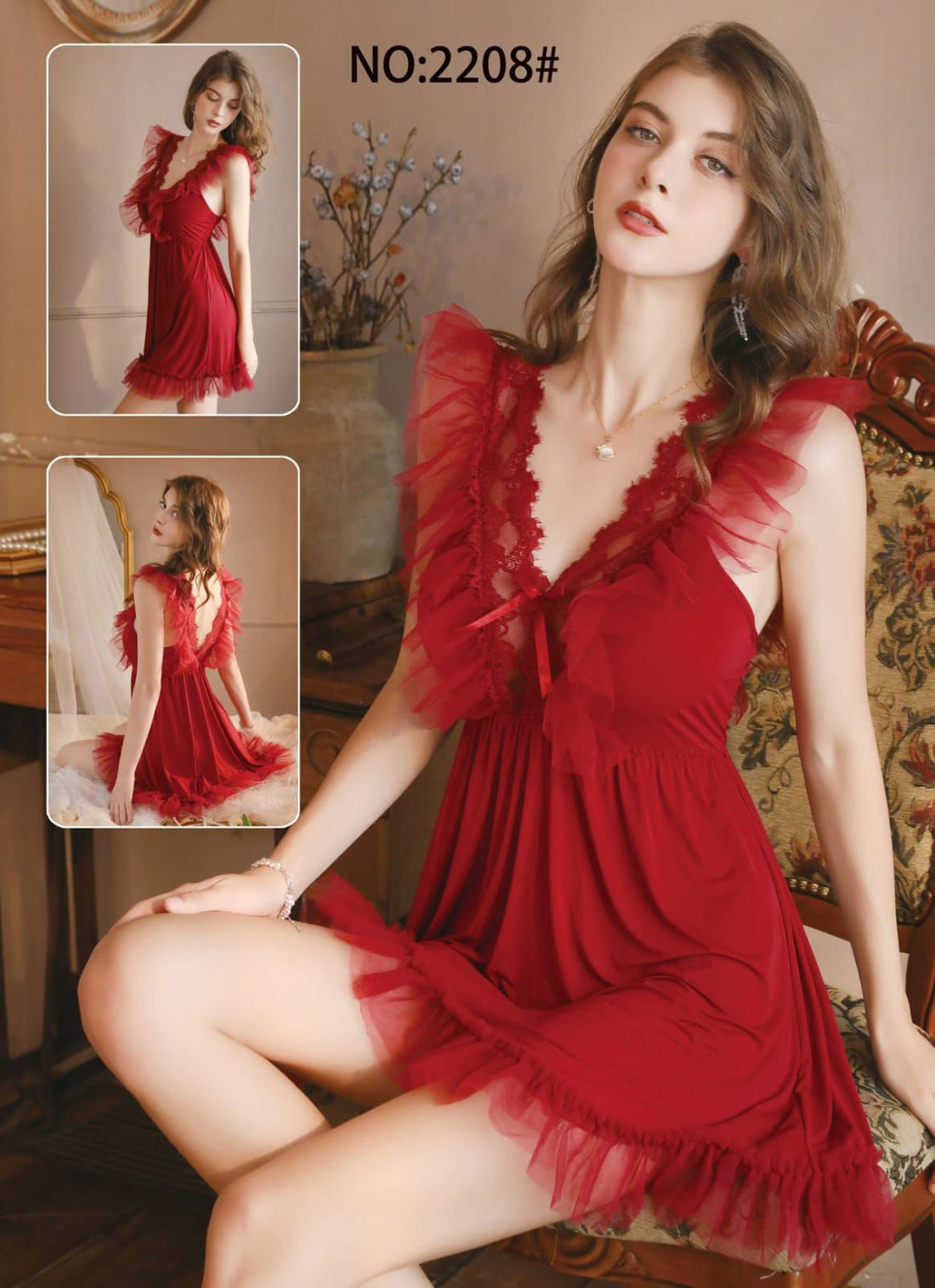 Maroon stylish Nighty - #2208
