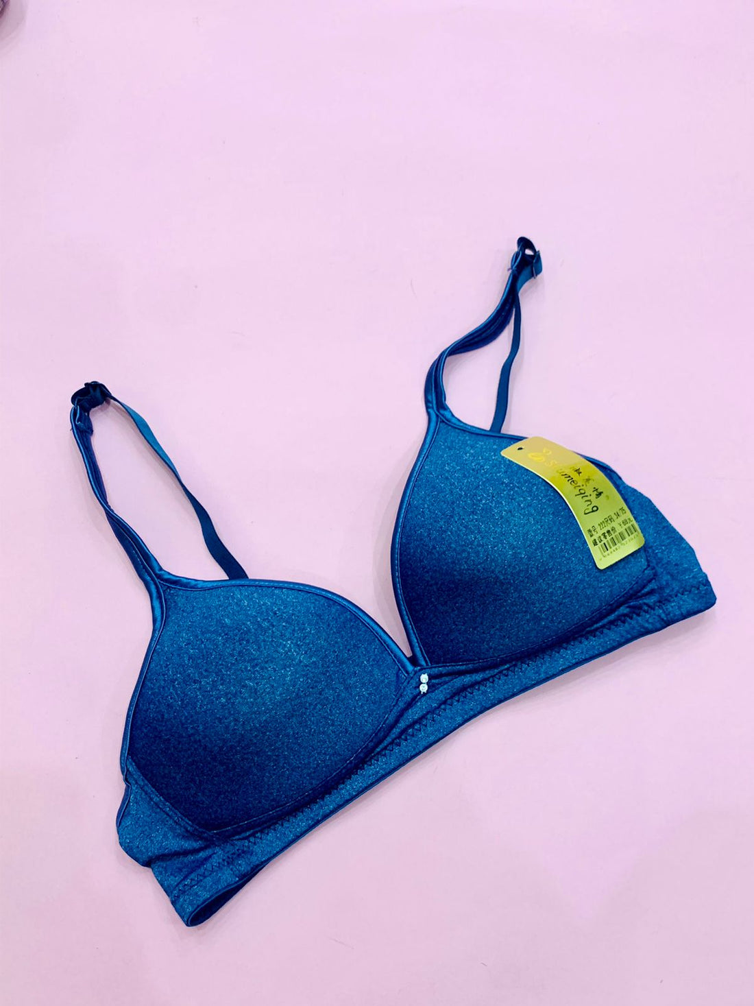 SheStore.pk®  Mamia Plain Cotton Bra and This is Ultra-soft