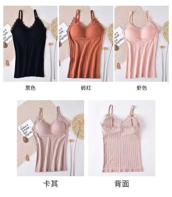 HQ PREMIUM SHAPER CAMISOLe