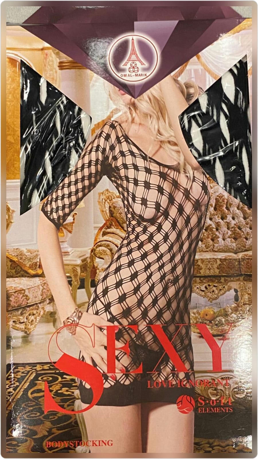 Chanchal Full Body Stocking